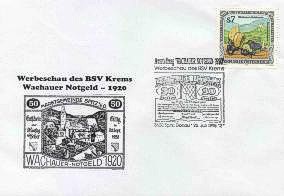 Ausstellung Wachauer Notgeld -1920 Ausstellung Wachauer Notgeld -1920