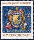 Sondermarke 800 Jahre Gföhl im Waldviertel Sondermarke 800 Jahre Gföhl im Waldviertel