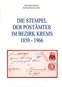 StempelBezKrems