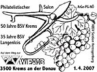 Sonderstempel KREMSBRIA 2007
