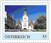Personalisierte Marke Philatelietag Krems