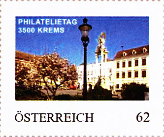 Philatelietag 3500 Krems - 11.08.2011