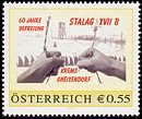 Personalisierte Briefmarke: 60 Jahre Befreiung STALAG XVII B