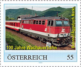 Personalisierte Marke 100 Jahre Wachauer Bahn - BB Reihe 2043