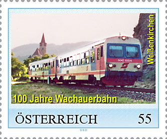 Personalisierte Marke 100 Jahre Wachauer Bahn - BB Reihe 5047