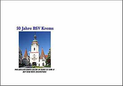 Kuvert_Steinertor Kuvert_Steinertor